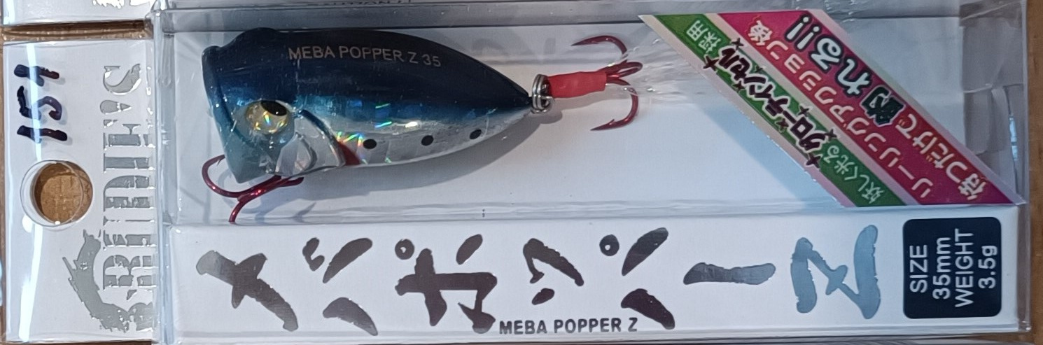 Воблер RUDIE'S MEBA POPPER Z