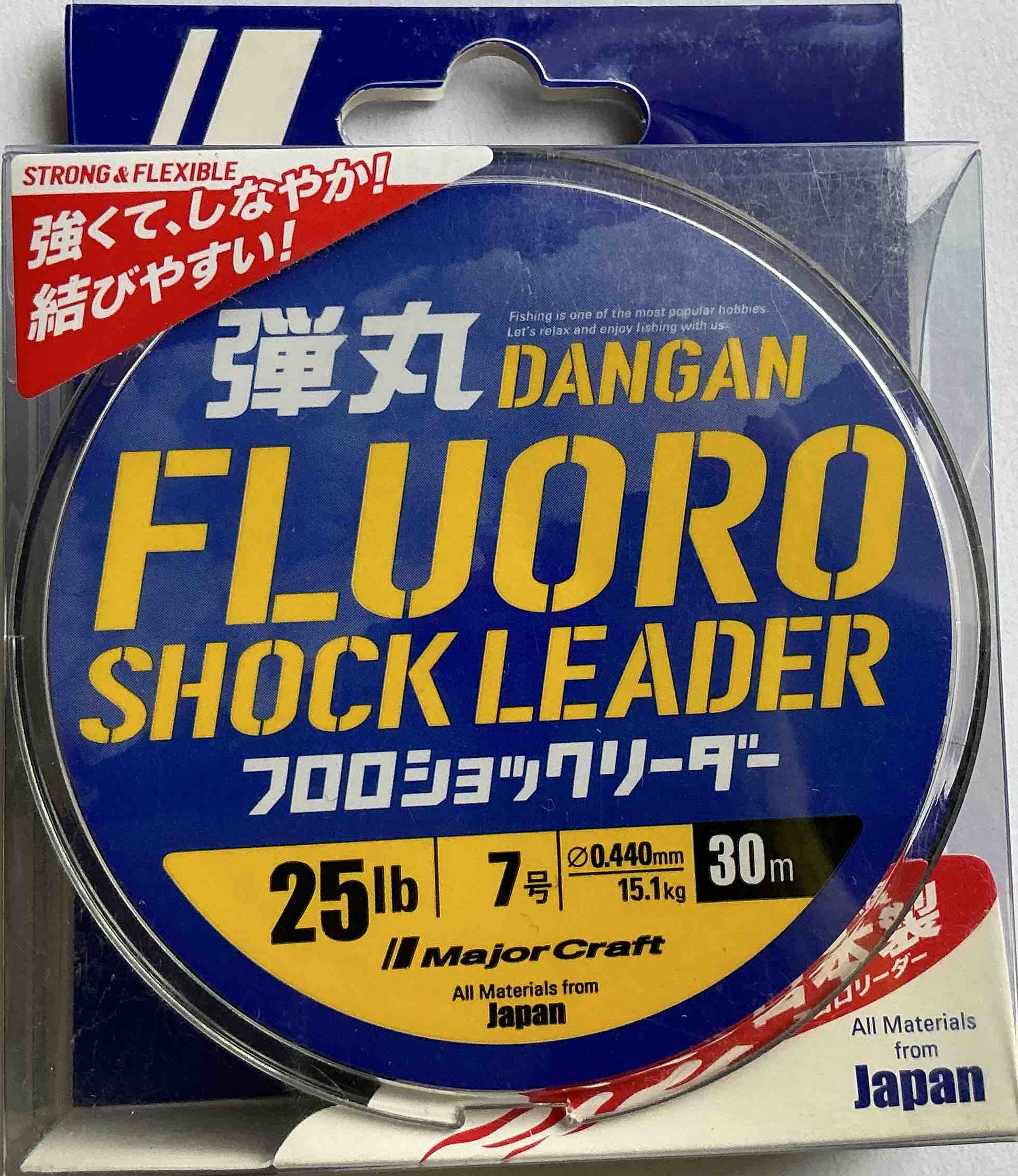 Флюорокарбоновая леска MAJOR CRAFT DANGAN FLUORO SHOCK LEADER