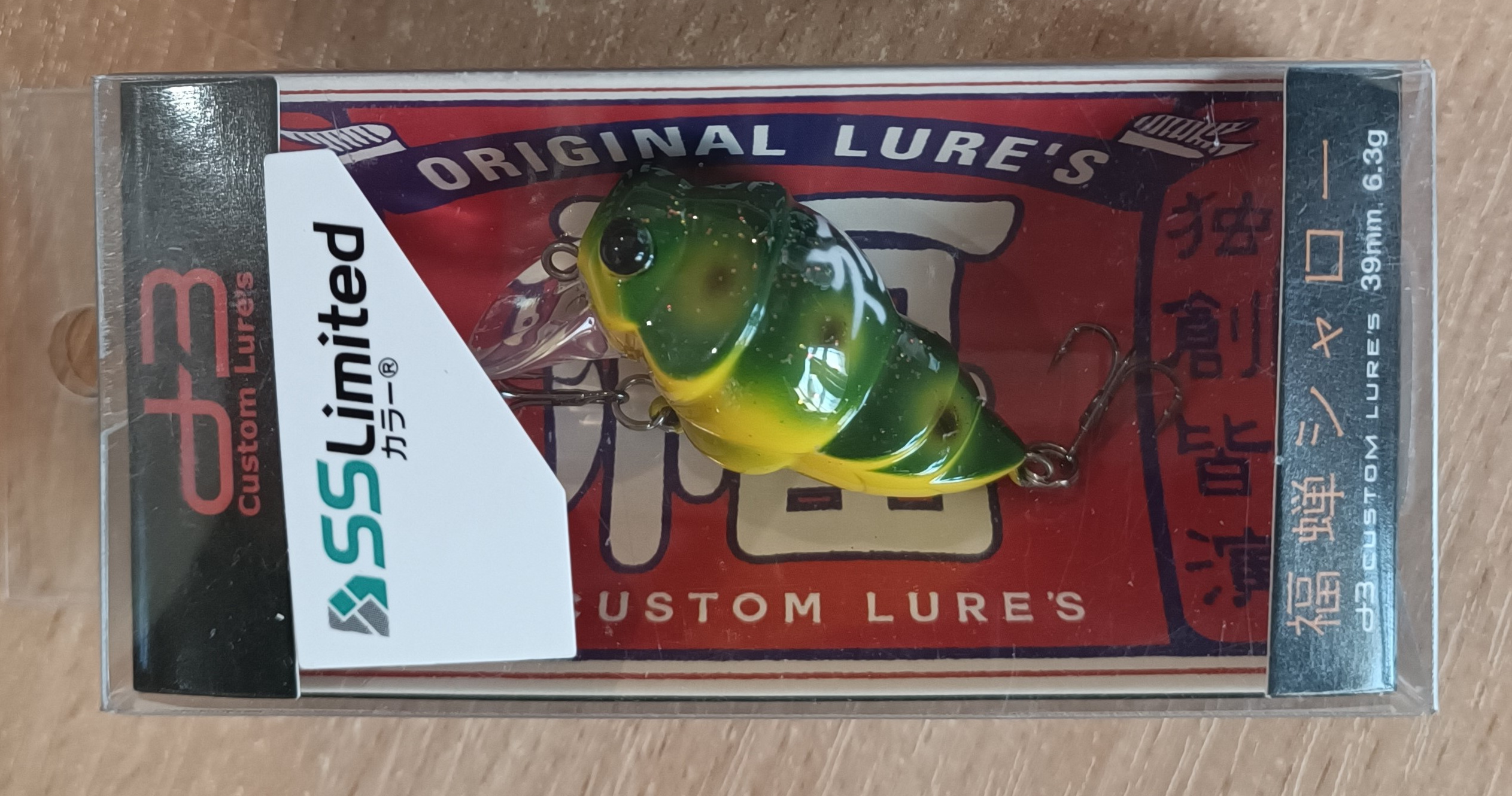 Воблер D-3 CUSTOM LURES FUKUSEMI SHALLOW