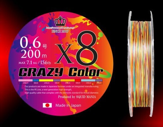 Плетеный шнур SQUID MANIA NEW CRAZY COLOR X8-PE 200M