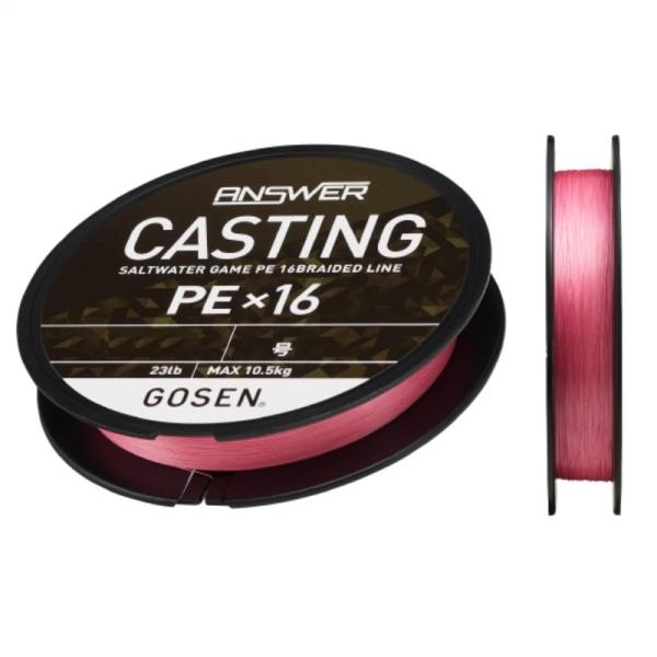 Плетеный шнур GOSEN ANSWER CASTING PE Х16 300M
