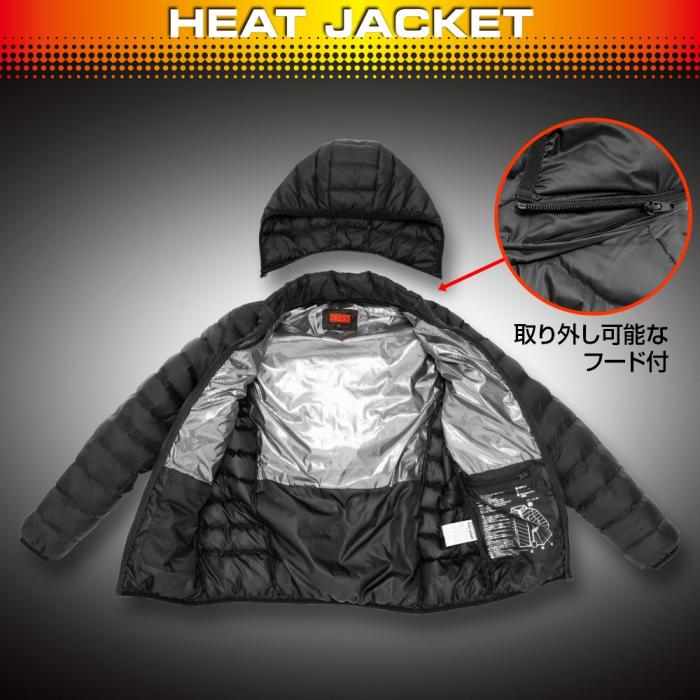 Куртка DRESS HEAT JACKET