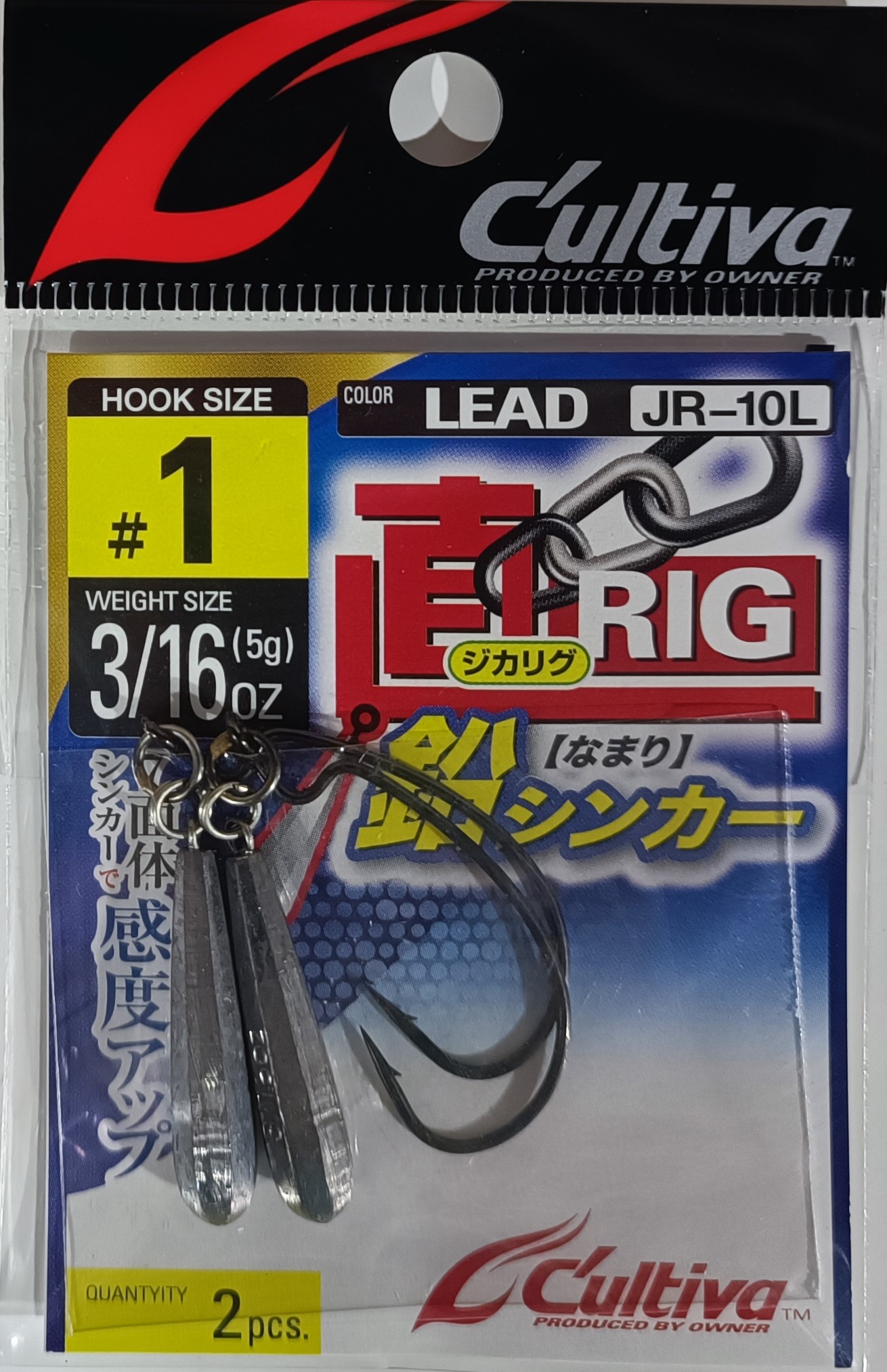 Рыболовный крючок OWNER CULTIVA JR-10L JIKA RIG NAMARI SINKER
