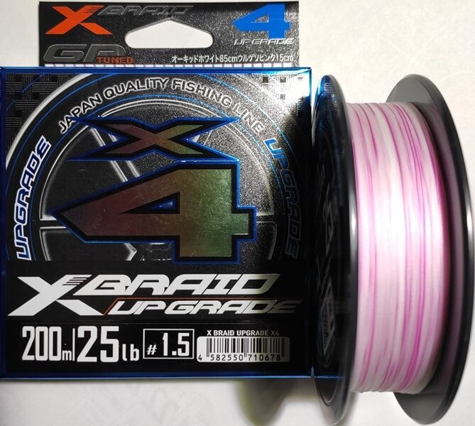 Плетеный шнур YGK X-BRAID UPGRADE X4