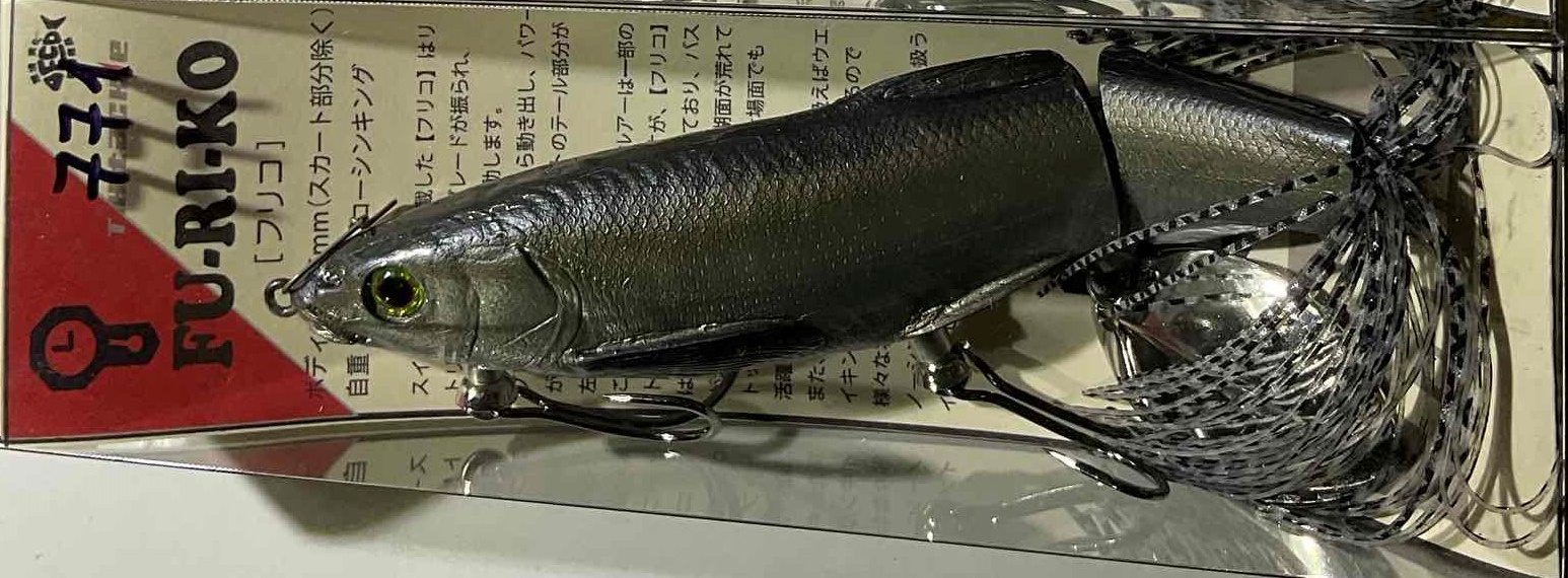Воблер TH TACKLE FU-RI-KO