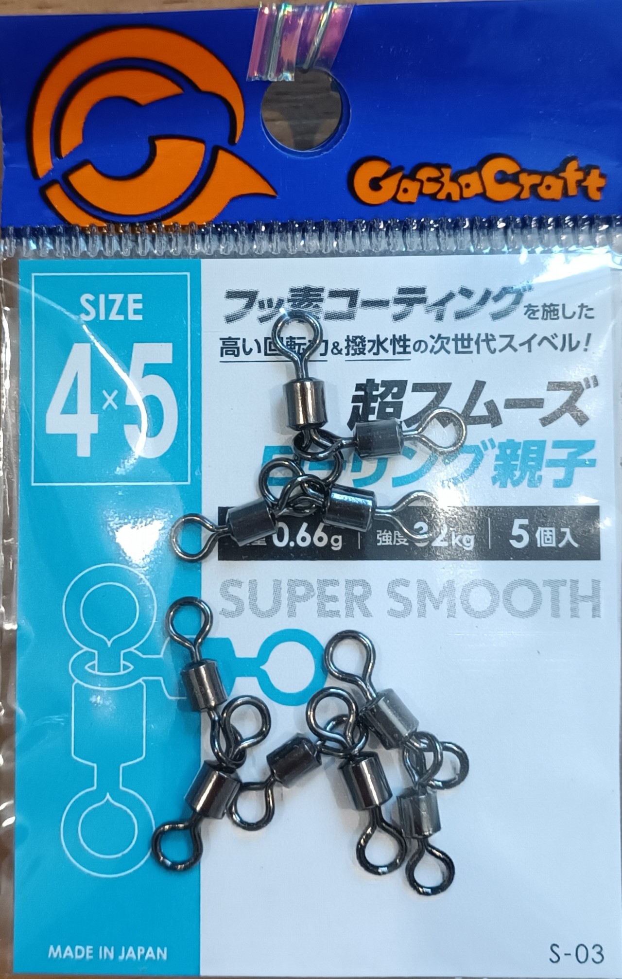 Вертлюг GACHA CRAFT SUPER SMOOTH ROLLING COMBI S-03