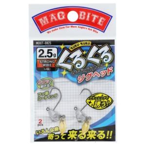 Джиг-головка MAGBITE KURUKURU JIG HEAD MB07
