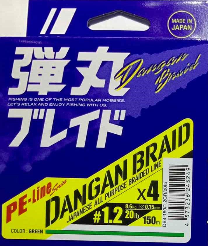 Плетеный шнур MAJOR CRAFT DANGAN BRAID X4 150М