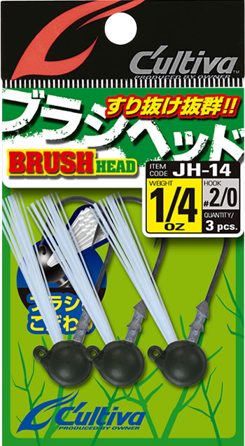 Джиг-головка OWNER CULTIVA BRUSH HEAD JH-14