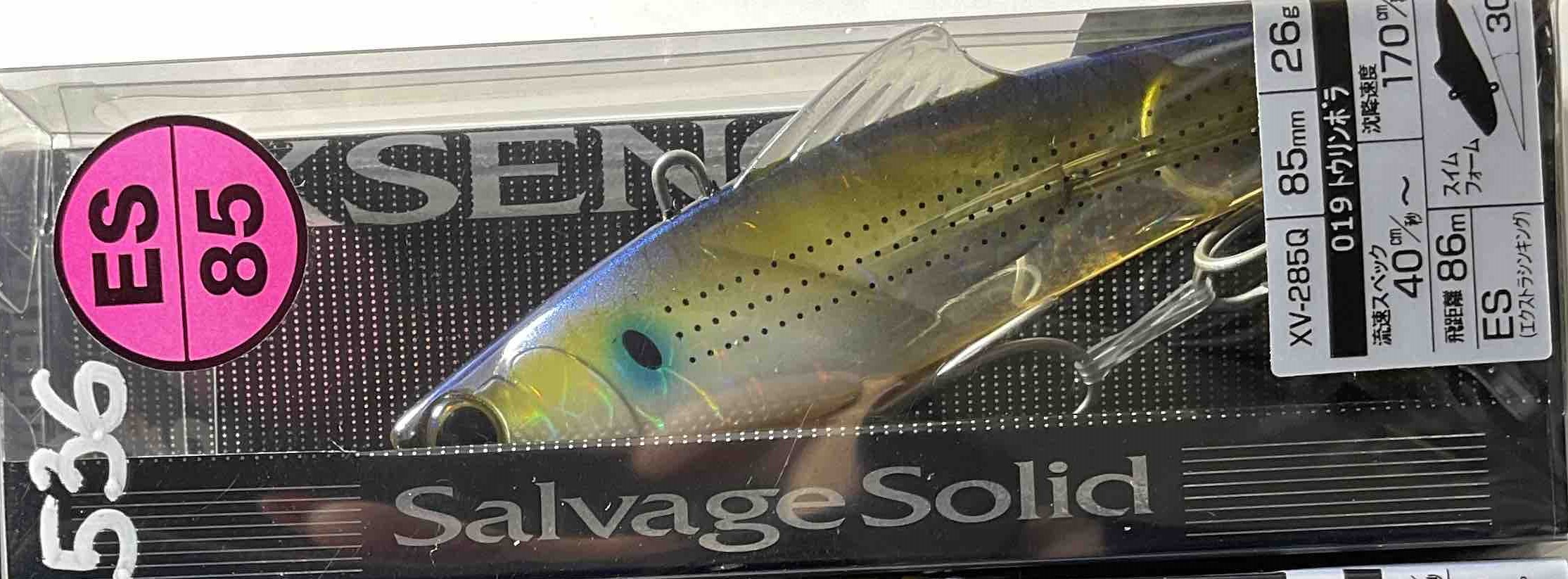Воблер SHIMANO EXSENCE SALVAGE SOLID 85ES