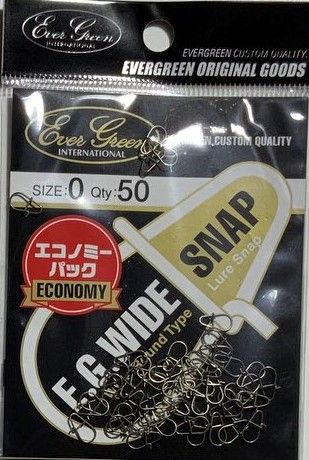 Застежка EVERGREEN WIDE SNAP ECONOMY PACK