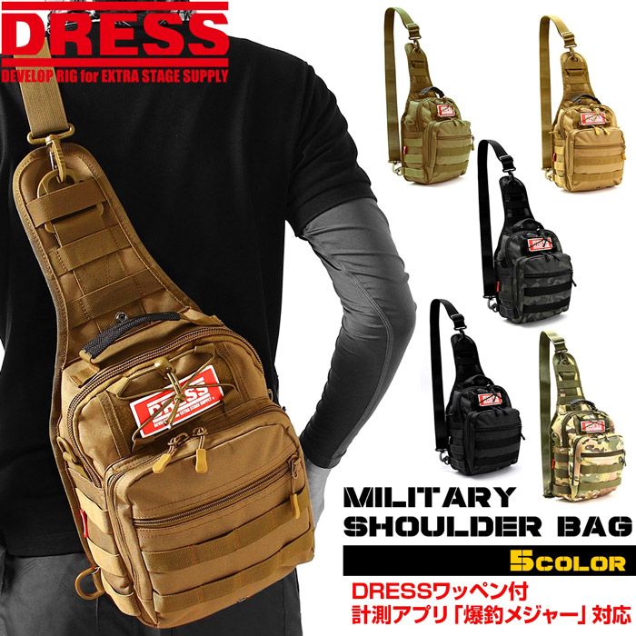 Сумка DRESS MILITARY SHOULDER BAG 2WAY
