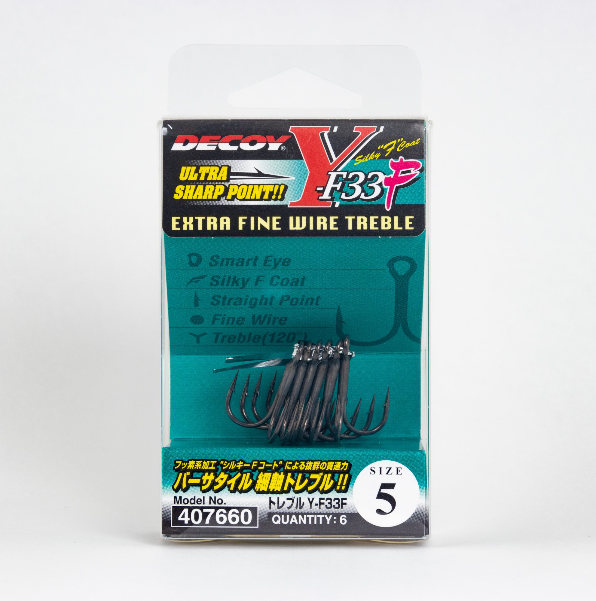 Рыболовный крючок DECOY TREBLE Y-F33F