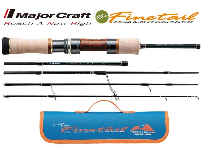 Спиннинг MAJOR CRAFT FINETAIL SWITCH STYLE