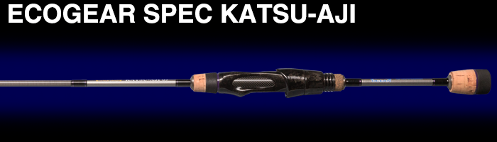 Спиннинг NORIES ECOGEAR SPEC KATSU-AJI