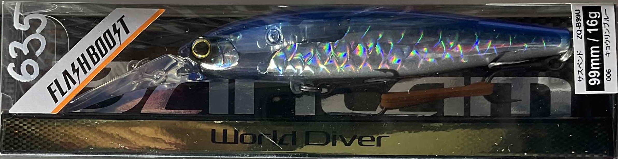 Воблер SHIMANO BANTAM WORLD DIVER 99SP