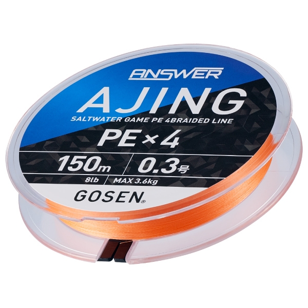 Плетеный шнур GOSEN ANSWER AJING PE X4 150M
