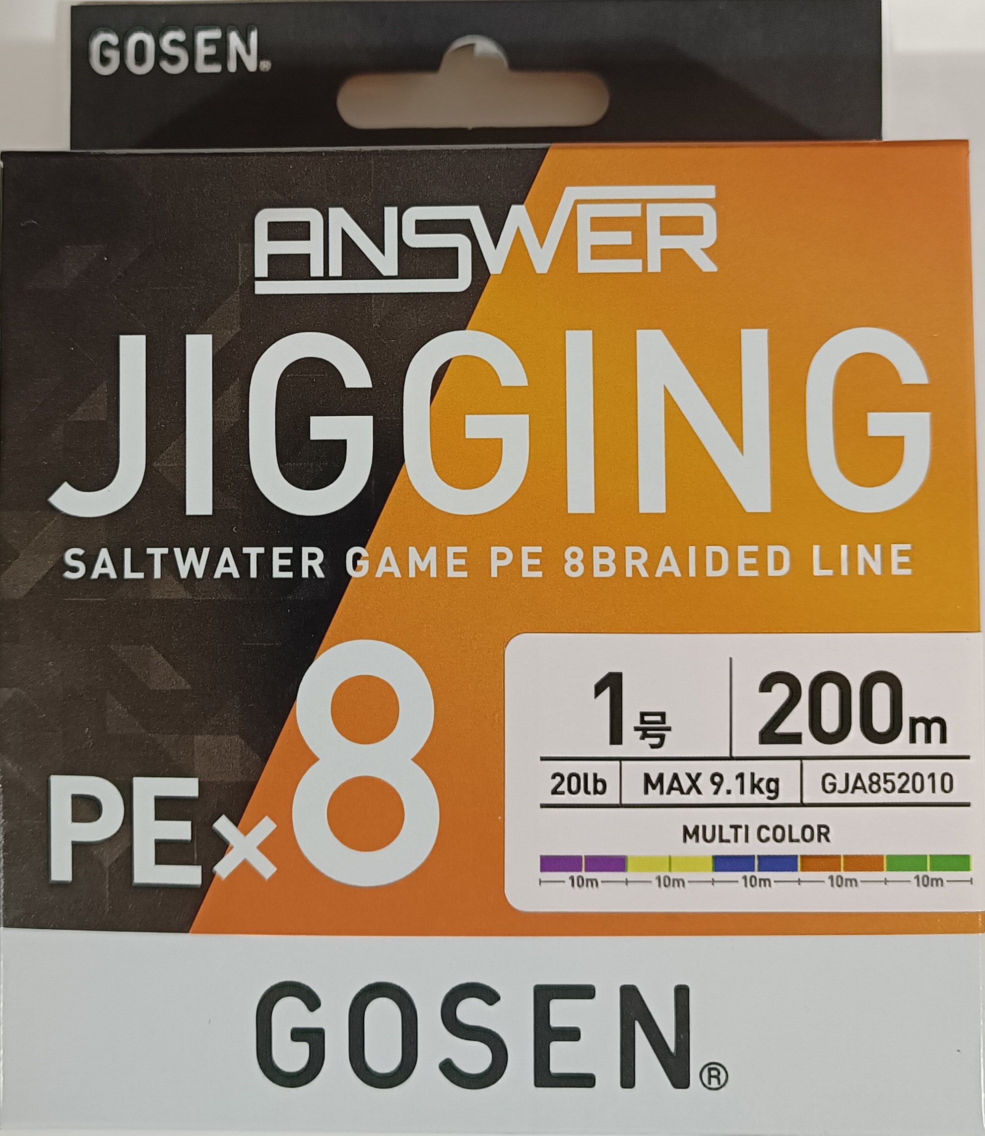 Плетеный шнур GOSEN ANSWER JIGGING PE X8 200M