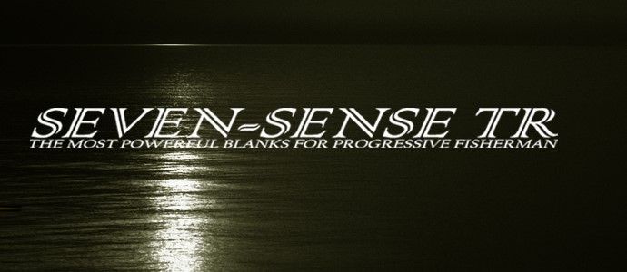 Спиннинг G-CRAFT SEVEN-SENSE TR