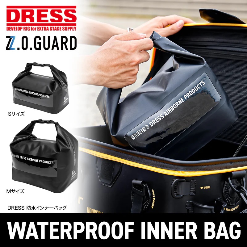 Сумка DRESS WATERPROOF INNER BAG