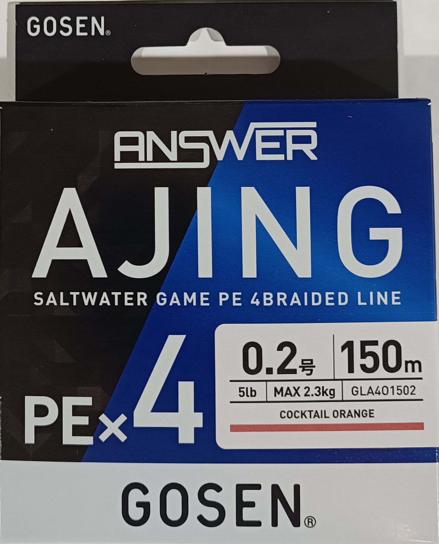 Плетеный шнур GOSEN ANSWER AJING PE X4 150M