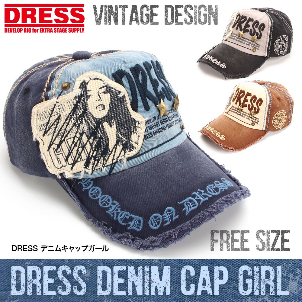 Кепка DRESS DENIM CAP GIRL