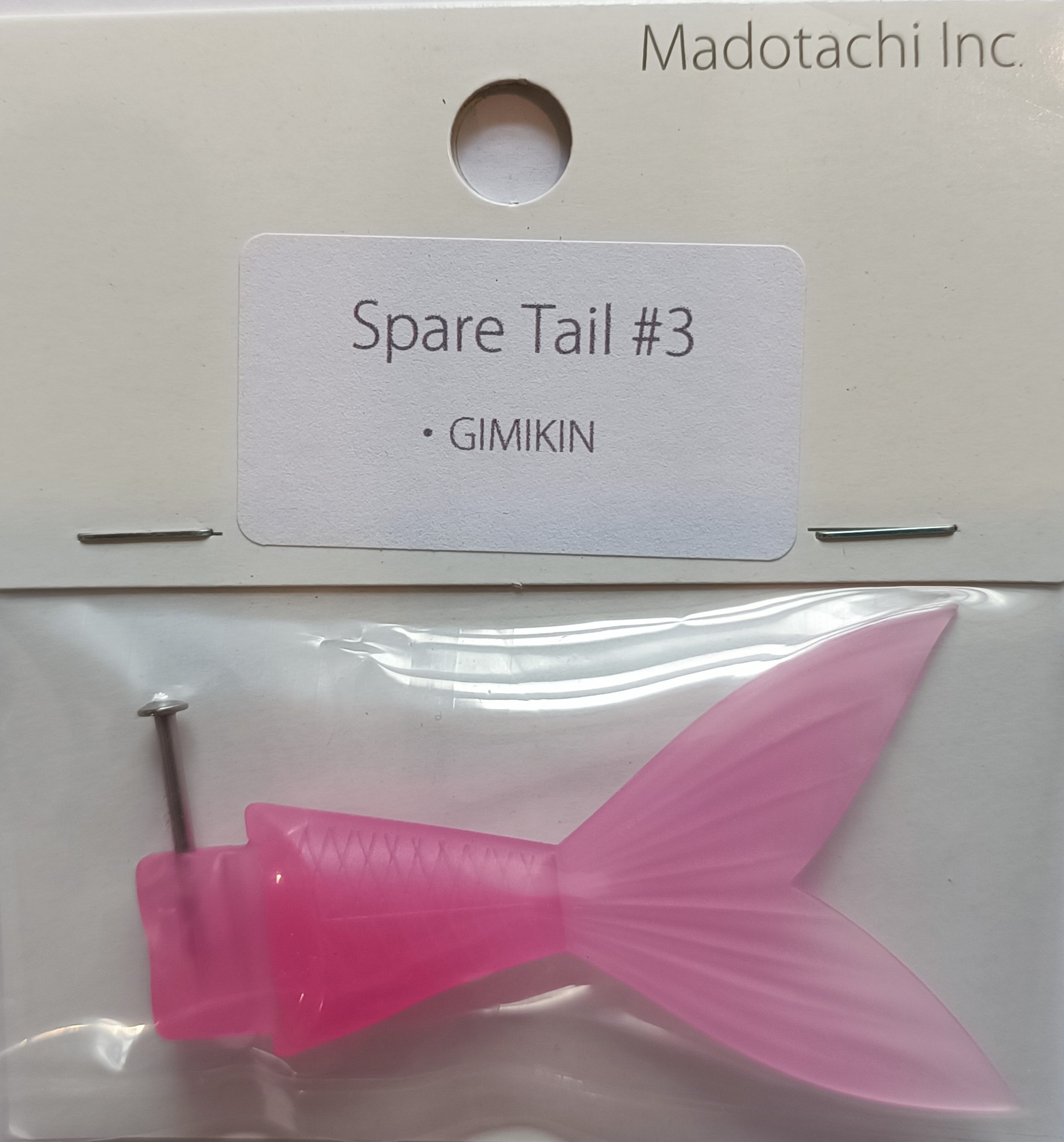 Запасной хвост для воблера MADOTACHI SPARE TAIL 3" (FOR GIMIKIN)