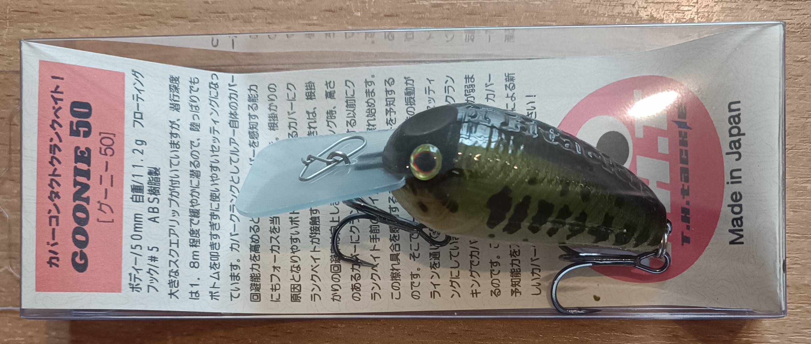 Воблер TH TACKLE GOONIE 50