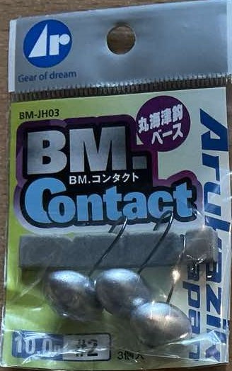 Джиг-головка ARUKAZIK BM CONTACT