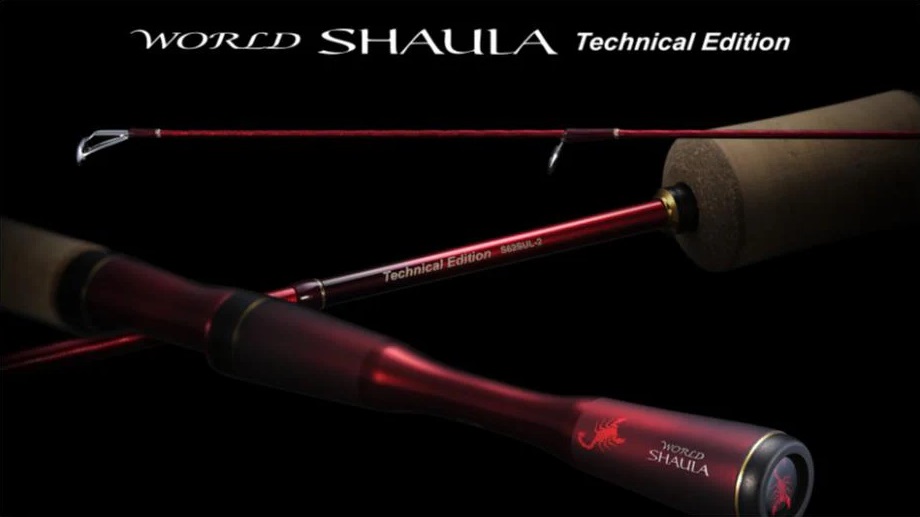 Спиннинг SHIMANO 19 WORLD SHAULA TECHNICAL EDITION