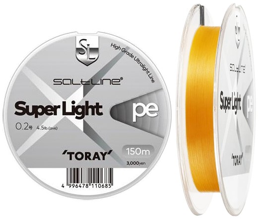 Плетеный шнур TORAY SALTLINE SUPER LIGHT PE 150M