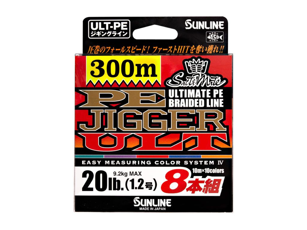 Плетеный шнур SUNLINE PE-JIGGER ULT X8 300M