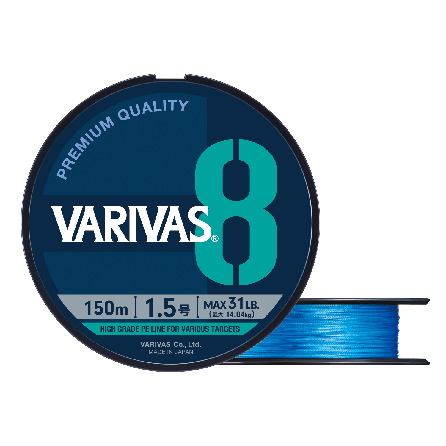 Плетеный шнур VARIVAS 8 OCEAN BLUE 150M