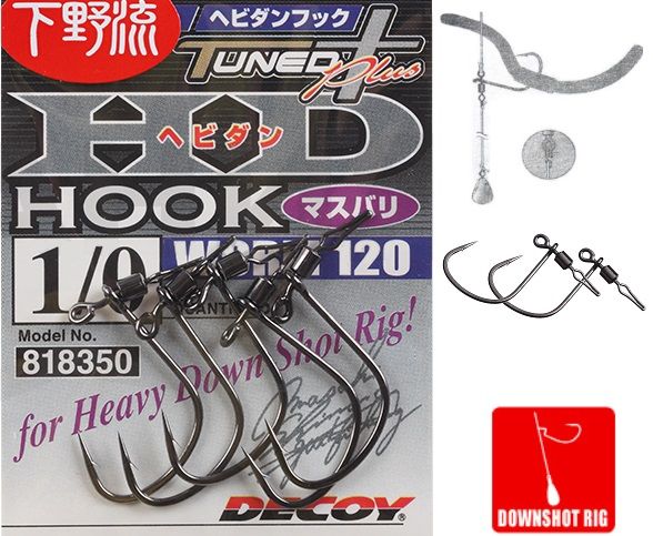 Рыболовный крючок DECOY HD HOOK MASUBARI WORM 120