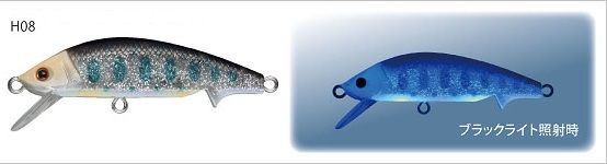 Воблер SUPREMO MOFE 50MS 6G