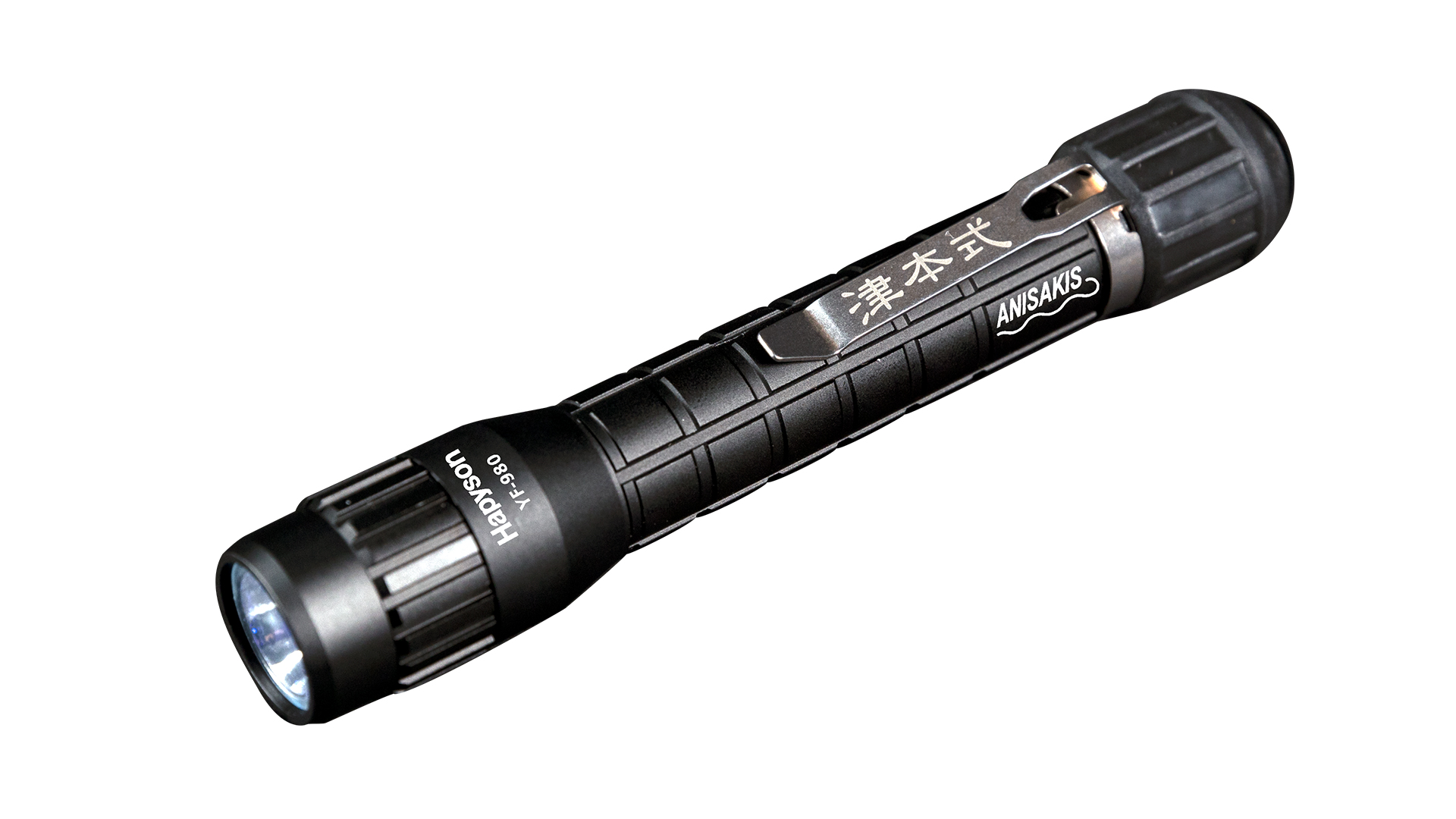 Фонарь HAPYSON YF-980