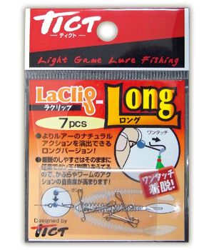Застежка TICT LACLIP (VALUE PACK)