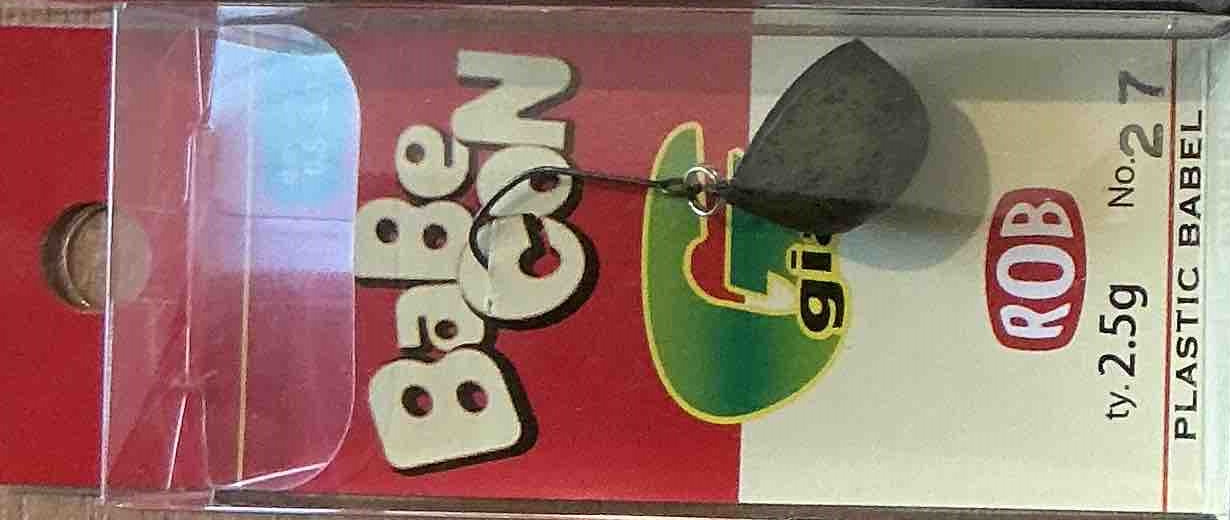 Воблер ROB BABECON GIANT