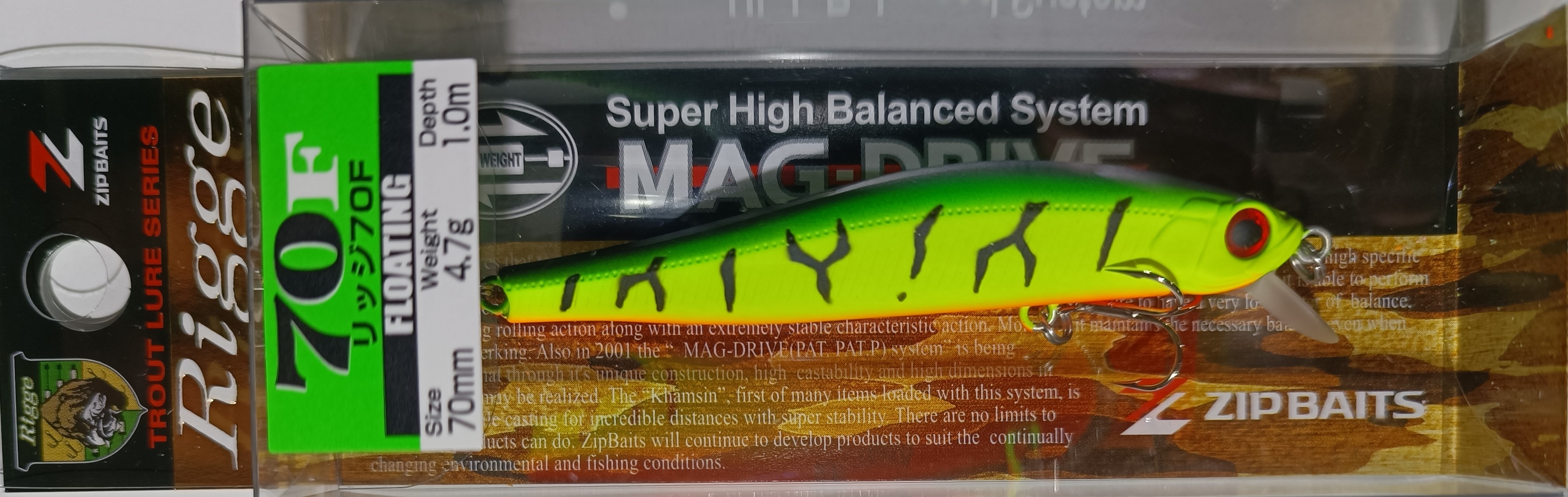 Воблер ZIP BAITS RIGGE 70F