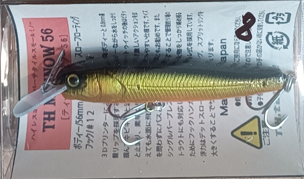 Воблер TH TACKLE TH MINNOW 56
