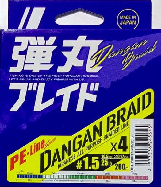 Плетеный шнур MAJOR CRAFT DANGAN BRAID X4 200М