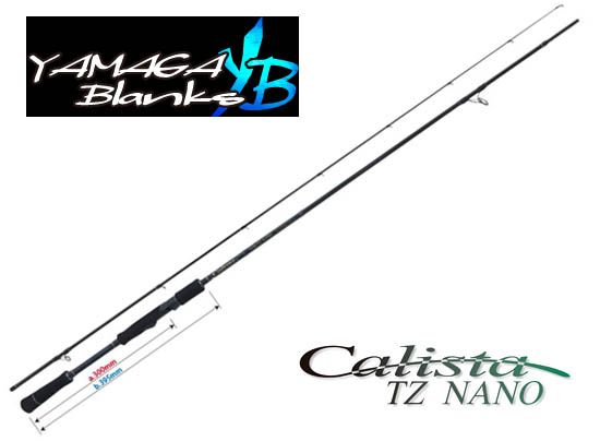 Спиннинг YAMAGA BLANKS CALISTA