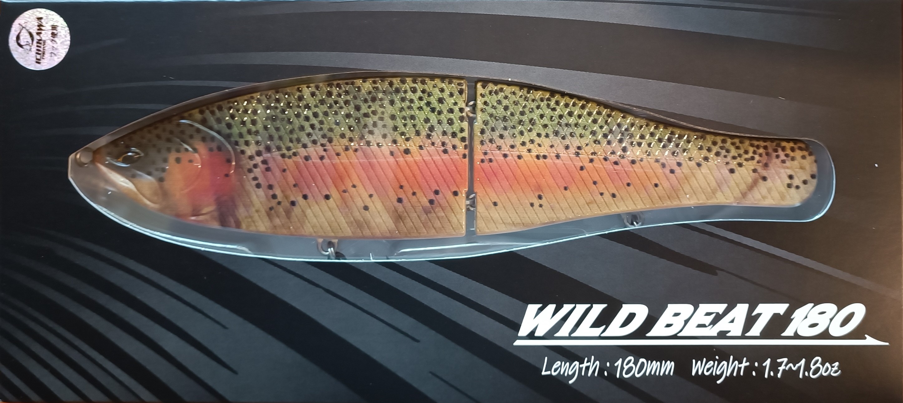 Воблер WILD LURES WILD BEAT 180 SS