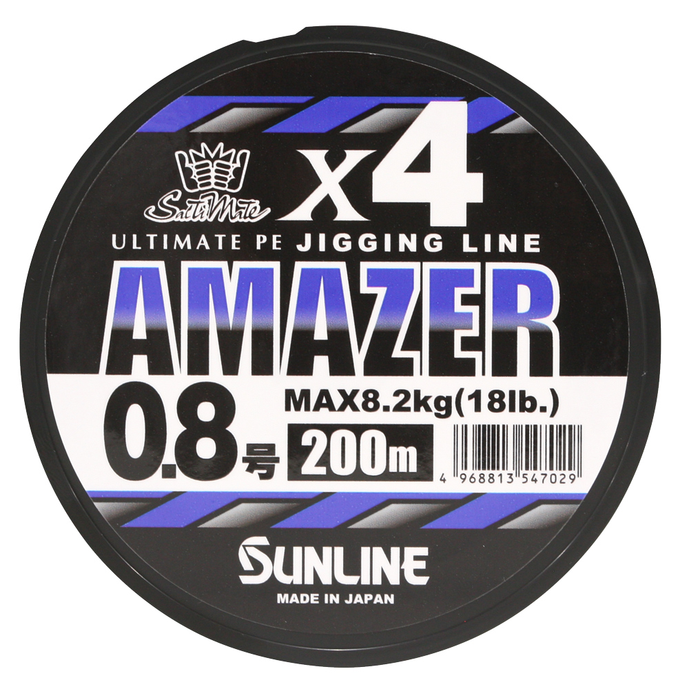 Плетеный шнур SUNLINE SM AMAZER X4 200M
