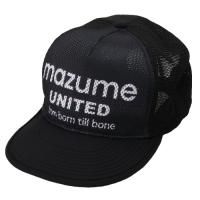 Кепка MAZUME FOLDABLE MESH CAP MZCP-410