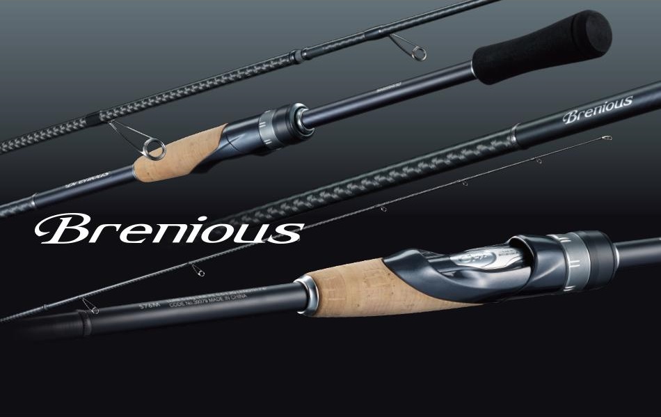 Спиннинг SHIMANO 19 BRENIOUS