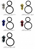 Держатель для приманок CORMORAN HOOK KEEPER METALLIC