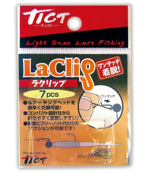 Застежка TICT LACLIP