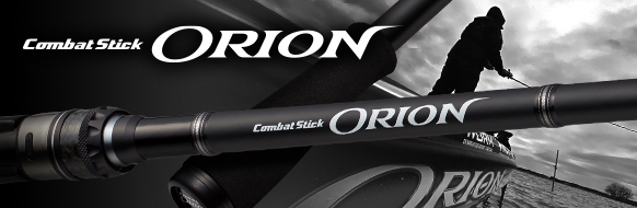 Спиннинг EVERGREEN ORION