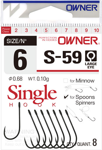 Рыболовный крючок OWNER SINGLE HOOK S-59